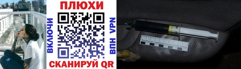 Купить  Горняк  ГАШИШ гарик 