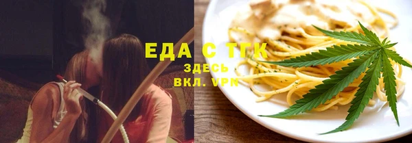 героин Беломорск