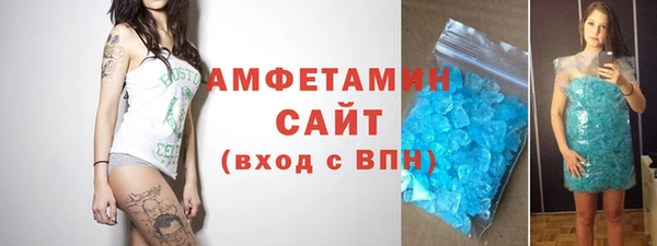 дмт Белоозёрский