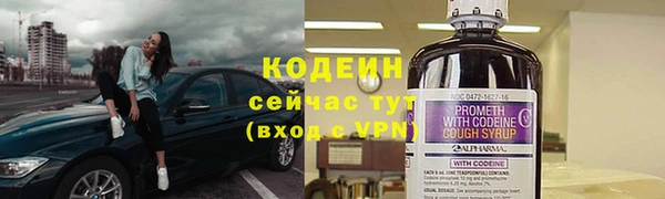 дмт Белоозёрский