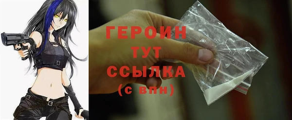 дмт Белоозёрский
