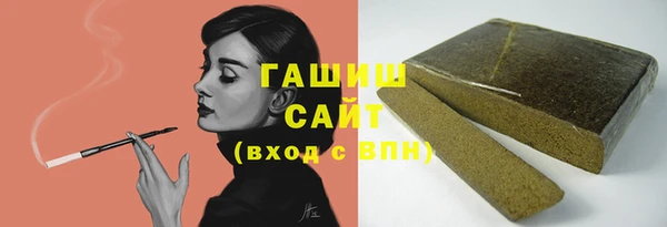 марки lsd Щёлкино