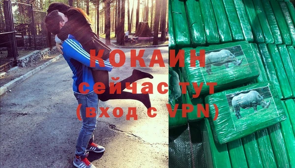 дмт Белоозёрский