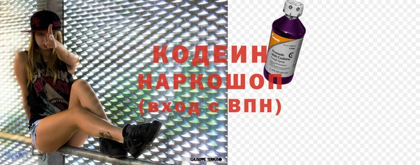 дмт Белоозёрский