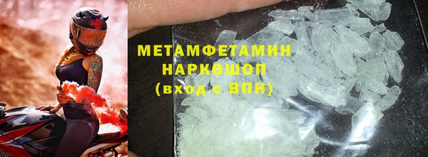 дмт Белоозёрский