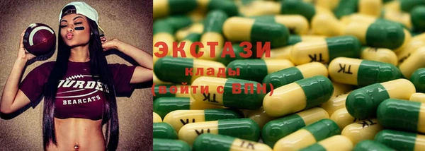 прущая мука Щигры