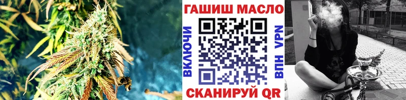 Купить где  Горняк  Дистиллят ТГК Wax 